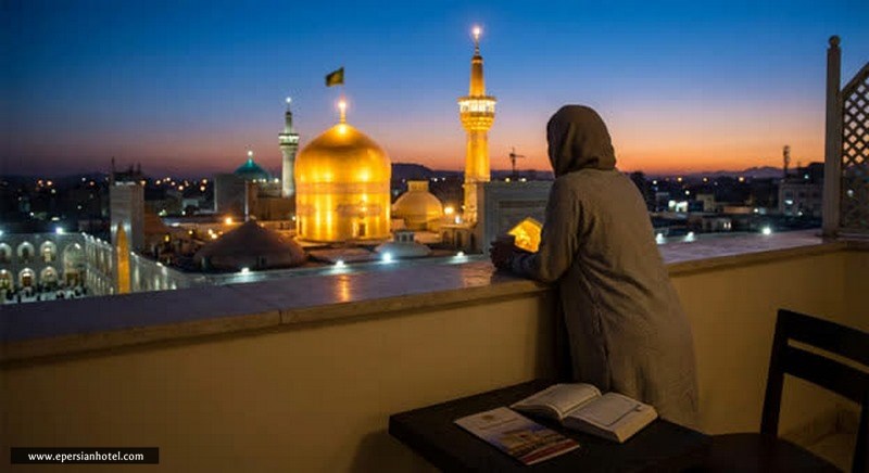 بالکن رو به حرم در هتل های مشهد